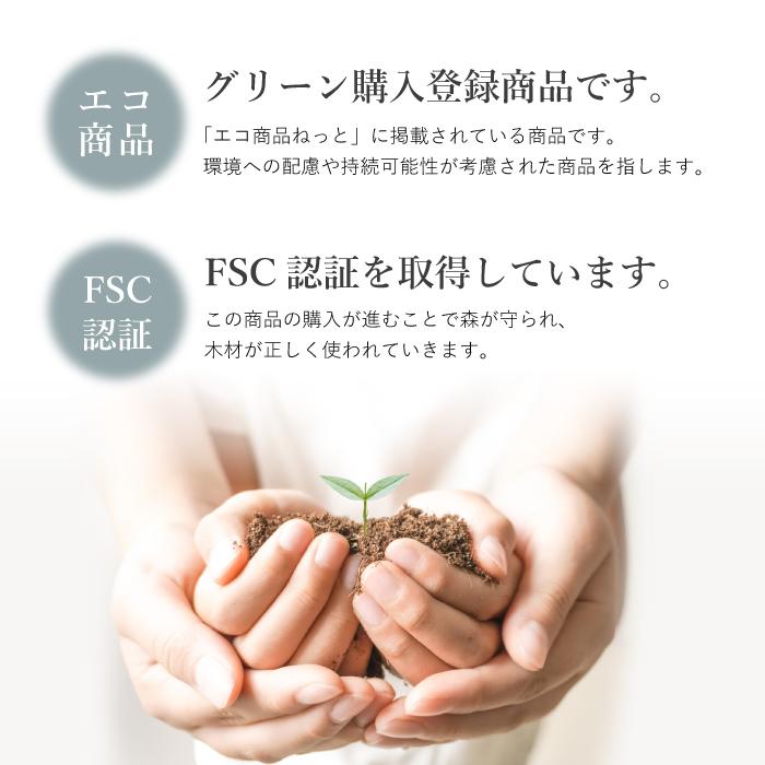 ペーパータオル 中判 業務用 200組 顔 モナリスタオル 2枚重ね ダブル