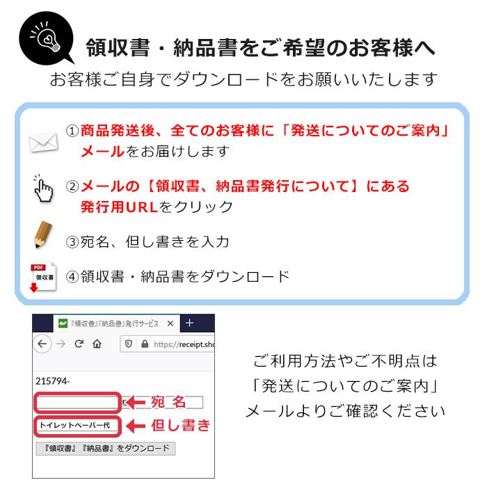 発売モデル ペーパータオルホルダー置型 クリア 中判サイズ用 蝶プラ工業 中判用ペーパータオルケース レギュラー