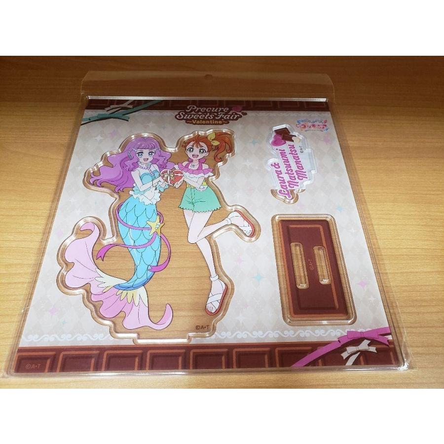 直販 プリティストア バレンタイン トロピカルージュプリキュア まなつ ローラ セールを開催する Credaimaharashtra Org