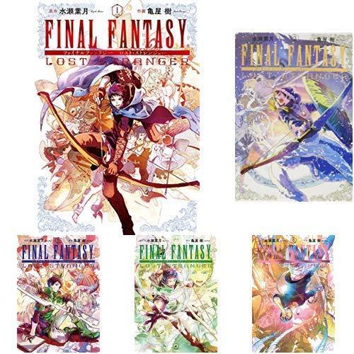 人気新品 Final Fantasy Lost Stranger 1 5巻 新品セット Quran Unv Edu Sd