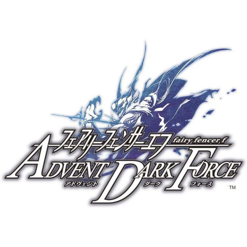 フェアリーフェンサー エフ Advent Dark Force リミテッドエディション 魔神編 妖聖高校の七不思議 小説 限定版特典 ドラマcd メイルオーダー