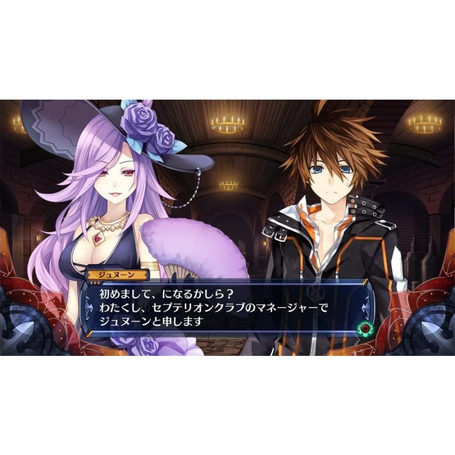 フェアリーフェンサー エフ Advent Dark Force リミテッドエディション 魔神編 妖聖高校の七不思議 小説 限定版特典 ドラマcd メイルオーダー