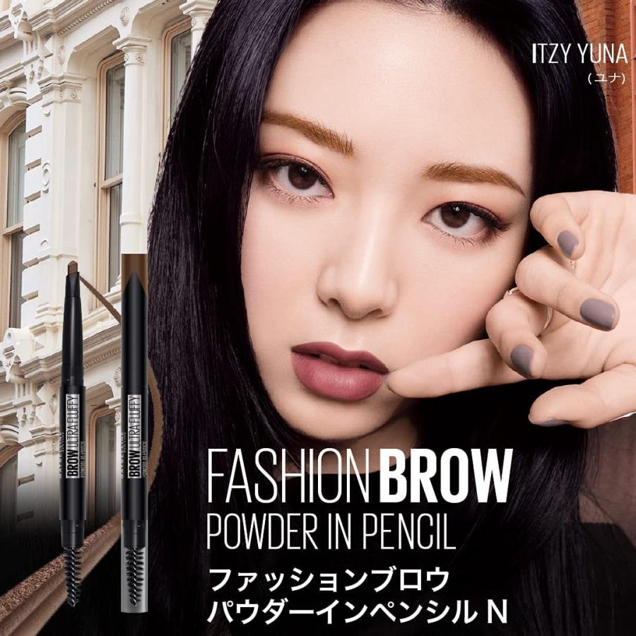 日時指定 Maybelline メイベリン ファッションブロウ パウダーインペンシル N ウォータープルーフアイブロウbr 1 自然な濃茶色 Cisama Sc Gov Br