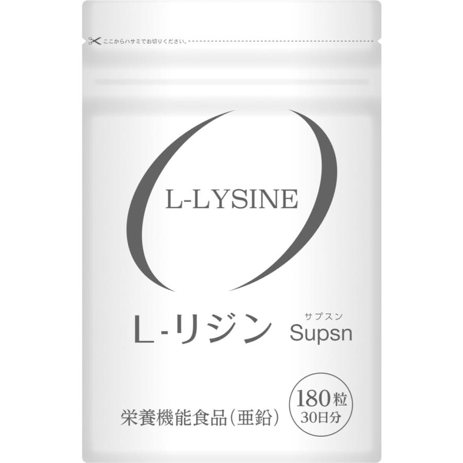 花王 メリーズ ファーストプレミアム L 36枚 取り寄せ商品 パンツ