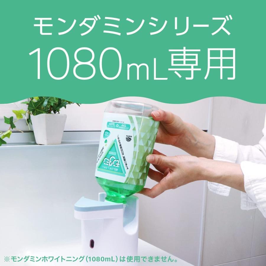 美品 ライト LITE ゴルフ メンテナンス用品 アイアンミスト G-630 ライト(LITE) アイアンセンヨウ ガンスプレー G-650
