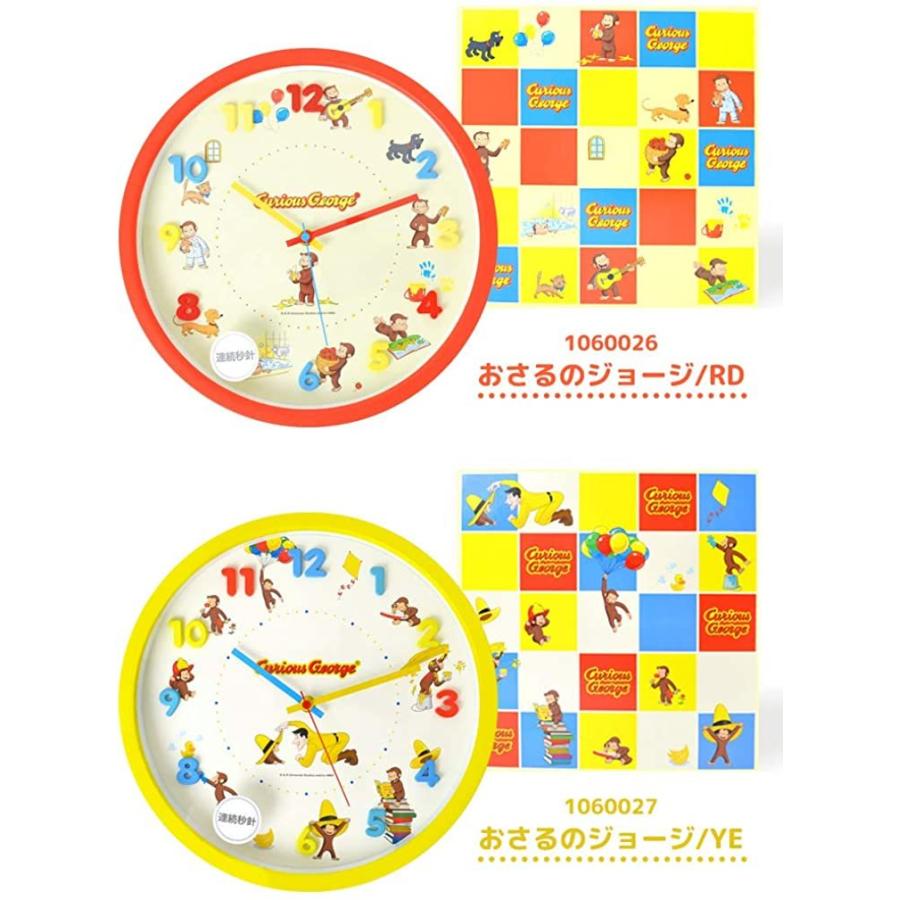 時計 壁掛け 掛け時計 30cm 壁掛け時計 立体文字盤 子供部屋 インテリア Disney ピクサー柄 再入荷