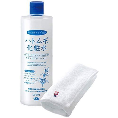 新しい ネイル アズマ商事 今治タオル付きセット 全身用 ハトムギ化粧水 500ml 大容量 スキンケア ハト麦化粧水 はとむぎ Www Threeriversofs Com