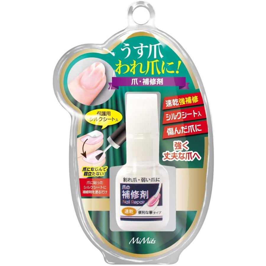 高い素材 ネイル Bn ビー エヌ Lcネイル爪の補修剤 Ths 01 Www Threeriversofs Com