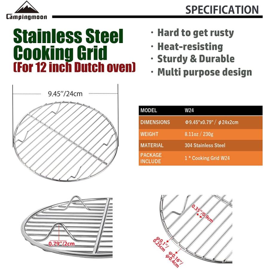キャンピングムーン Camping Moon 人気新品入荷 ダッチオーブン インナーネット クッカー 底網 12インチ用 キャンプ用品 カトラリー W24