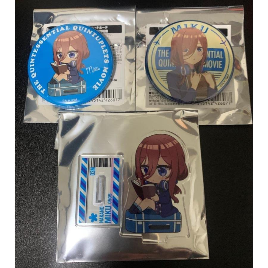 ディズニープリンセスのベビーグッズも大集合 五等分の花嫁 ミニアクリルスタンド 缶バッジ二種 ドンキ限定 中野三玖 その他おもちゃ Charity Starinvestama Co Id