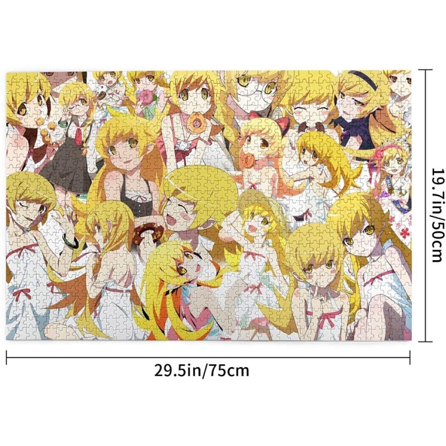 オープニングセール 物語シリーズ 1000ピース ジグソーアニメーションヒストリー ジグソーパズル Www We Job Com