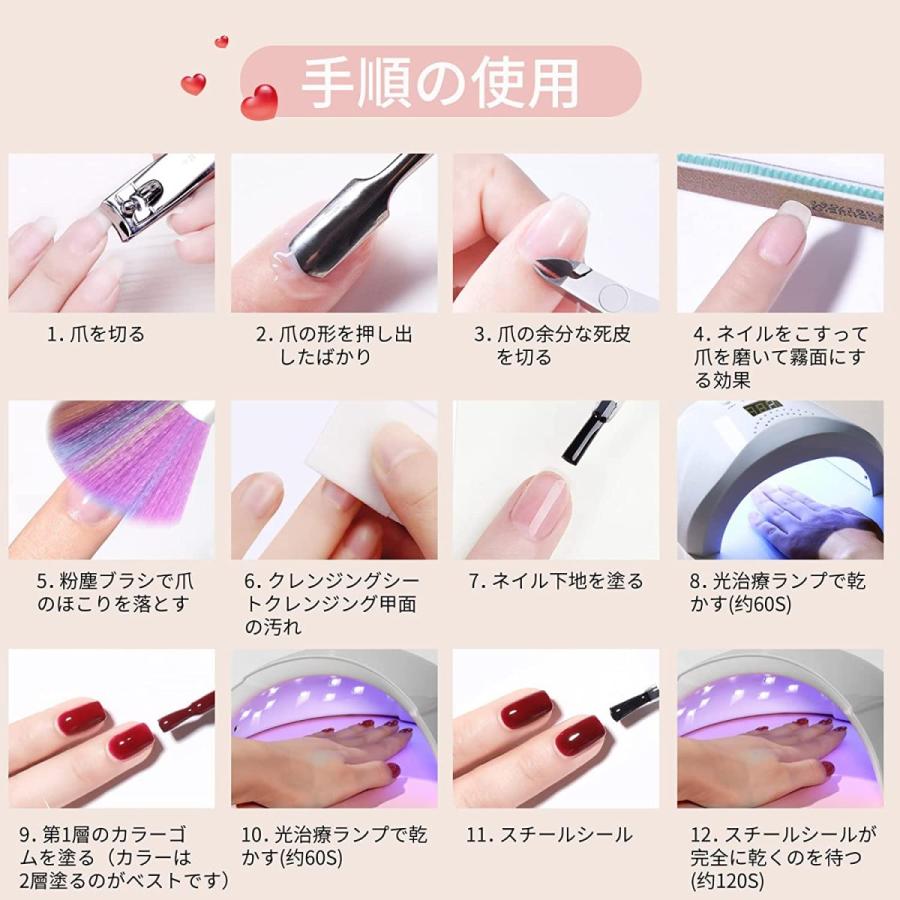 いラインアップ ネイル Skexiod ジェルネイル トップコート カラージェル 人気シリーズ きらめく光沢感がある 長効 速乾 ジェルネイル カラー 15ml プロのネイル Www Threeriversofs Com