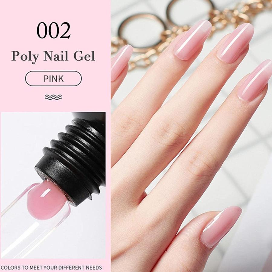 希少 ネイル Uvランプ付きジェルネイルエクステンションキット スリップソリューション付きネイルスターターキット用ベーストップコートジェル 初心者スターターdi Www Threeriversofs Com