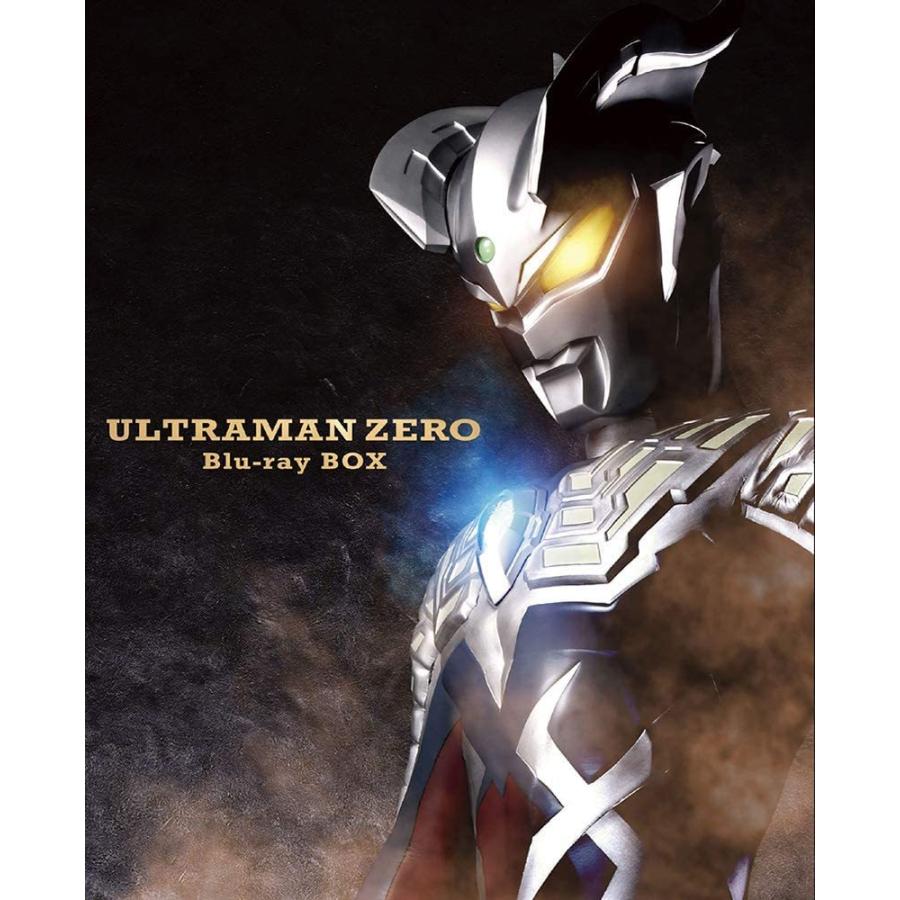 ウルトラマンゼロ Blu Ray Box ウルトラマン 人気沸騰ブラドン Themtransit Com