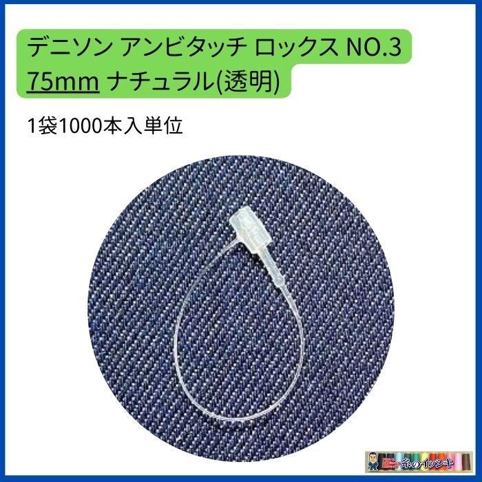 ML Buch Suntub 帯付きサイン入りレコード ML Buch – Suntub – 2 x Vinyl (Clear, LP, Album, Limited