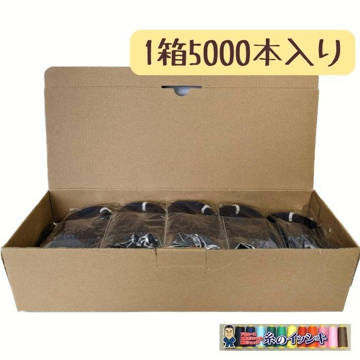 値下げ・トムソン＜LP＞日本製 THOMSON（トムソン）OVERSIZED SADDLE RAIL CLAMPS （オーバー