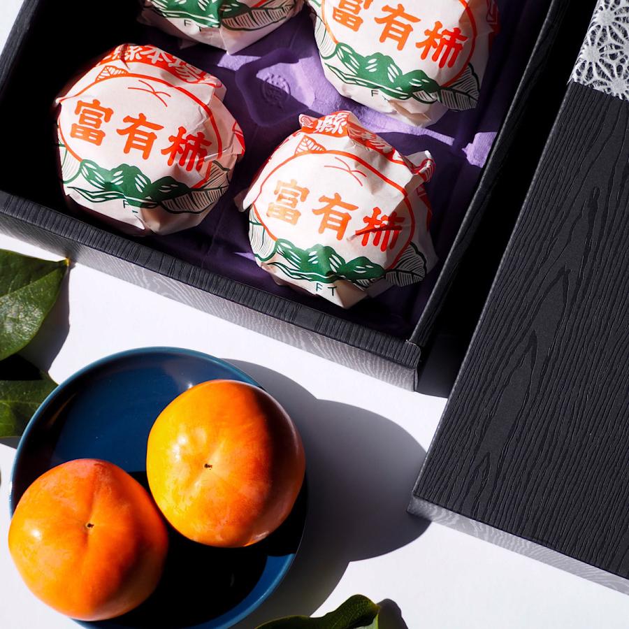 令和7年産 岐阜 本巣 糸貫産富有柿 樹齢百年木「厳選秀品・糖度20度