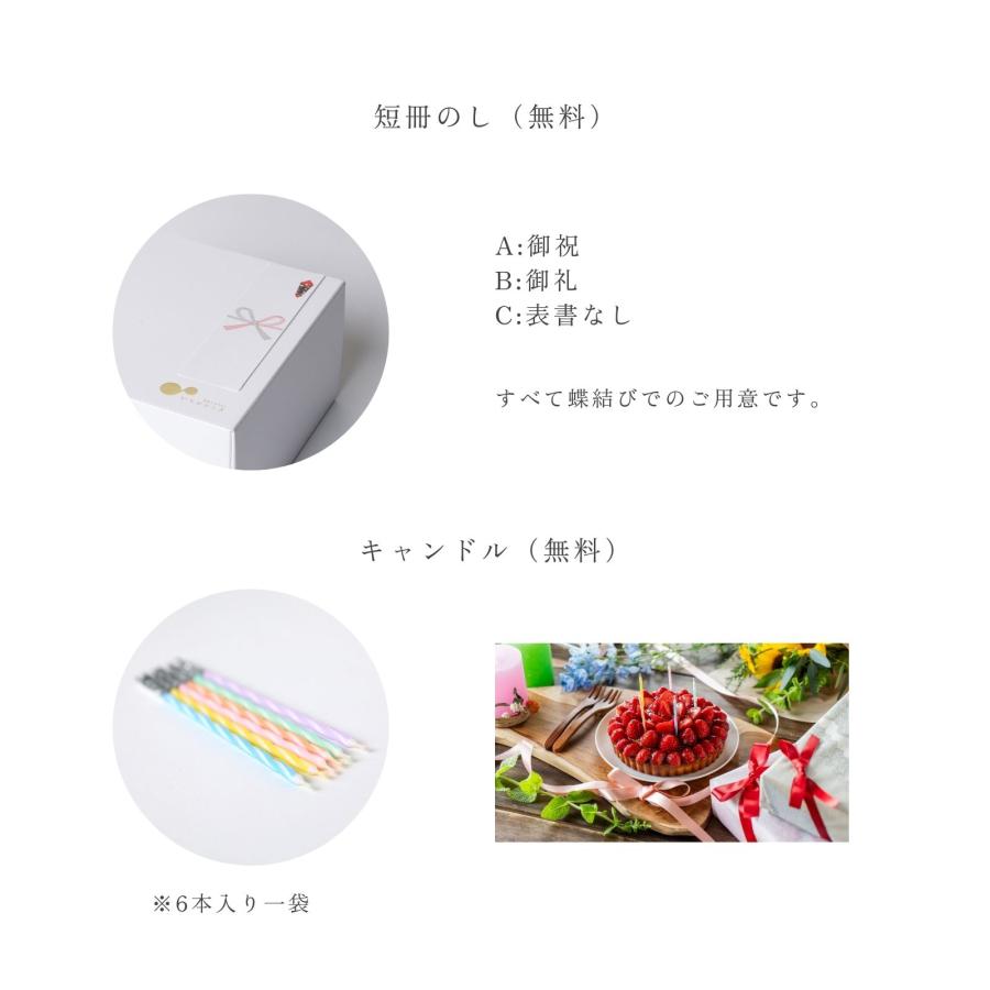 【2026年4月上旬出荷予定】 長野県産いちごレアチーズタルト フルーツタルト グルテンフリー スイーツ 冷凍 ギフト 誕生日 ホールケーキ 直径15cm 5号 タルト |  | 16