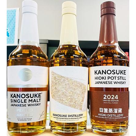 【SALE 9/3まで38,000→33,000円】 嘉之助 エイコーン25 シングルモルトをはじめ、こだわりのスピリッツ専門店