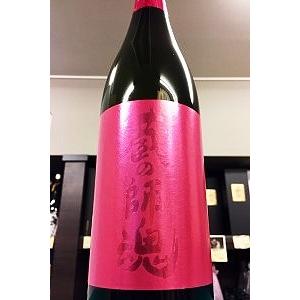 蔵の師魂 The Pink（ピンク） いも焼酎 25度　720ml【一升瓶６本・小瓶１２本（小瓶２本で一升瓶１本に換算）を超えるご注文は２個口以上となり送料別途追加】｜itosaketen89ed