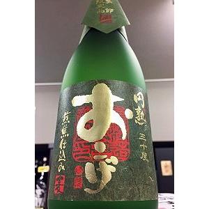 円熟 おこげ 煎焦仕込み麦焼酎 30度　720ml【一升瓶６本・小瓶１２本（小瓶２本で一升瓶１本に換算）を超えるご注文は２個口以上となり送料別途追加】｜itosaketen89ed