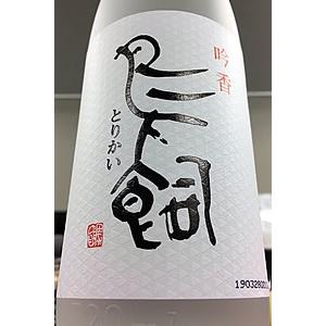 吟香 鳥飼 25度 米焼酎 720ml（化粧箱入り）【一升瓶6本・小瓶12本
