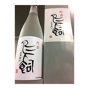 吟香 鳥飼 25度 米焼酎　720ml（化粧箱入り）【一升瓶６本・小瓶１２本（小瓶２本で一升瓶１本に換算）を超えるご注文は２個口以上となり送料別途追加】｜itosaketen89ed｜02