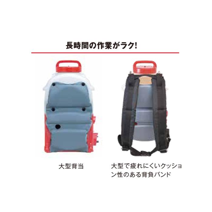 丸山製作所 「在庫あり」 丸山 バッテリー動噴 MSB1111Li【霧太郎
