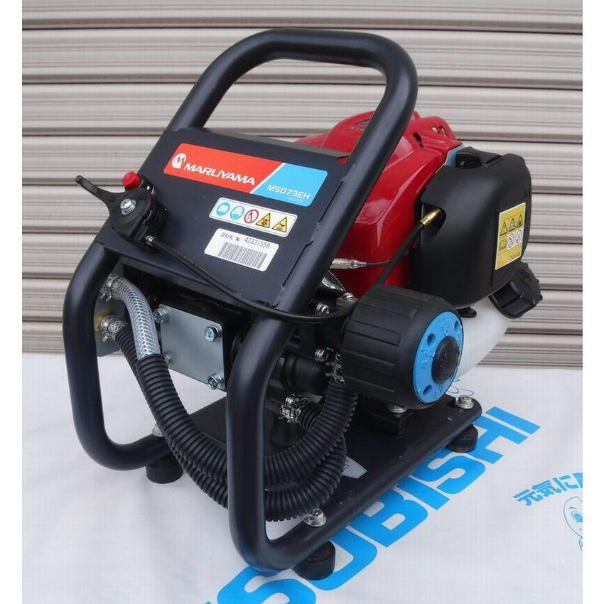 【未使用】ポータブル動噴MS073EH-1 GX25 4サイクル 動力噴霧器 丸山製作所 「在庫あり」 丸山 ポータブル動噴 MS073EH-1 : 伊藤産機
