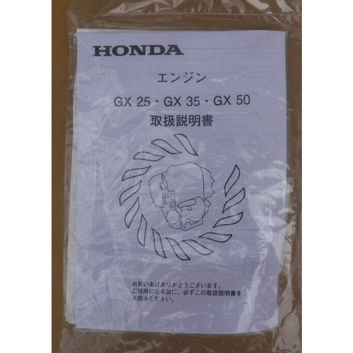 丸山製作所 「在庫あり」 丸山 ポータブル動噴 MS073EH-1 : 伊藤産機