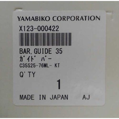 jkt252525さん7-13-5 Turbo 038253019N 038253019NV225 03G253014E 713673-0003