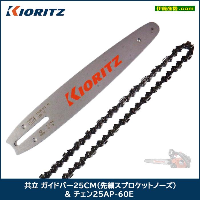 ソバ（6点） ソニカ CBA-L405S スロットルボディ KF-DET X06 22210-B2040 : アーク