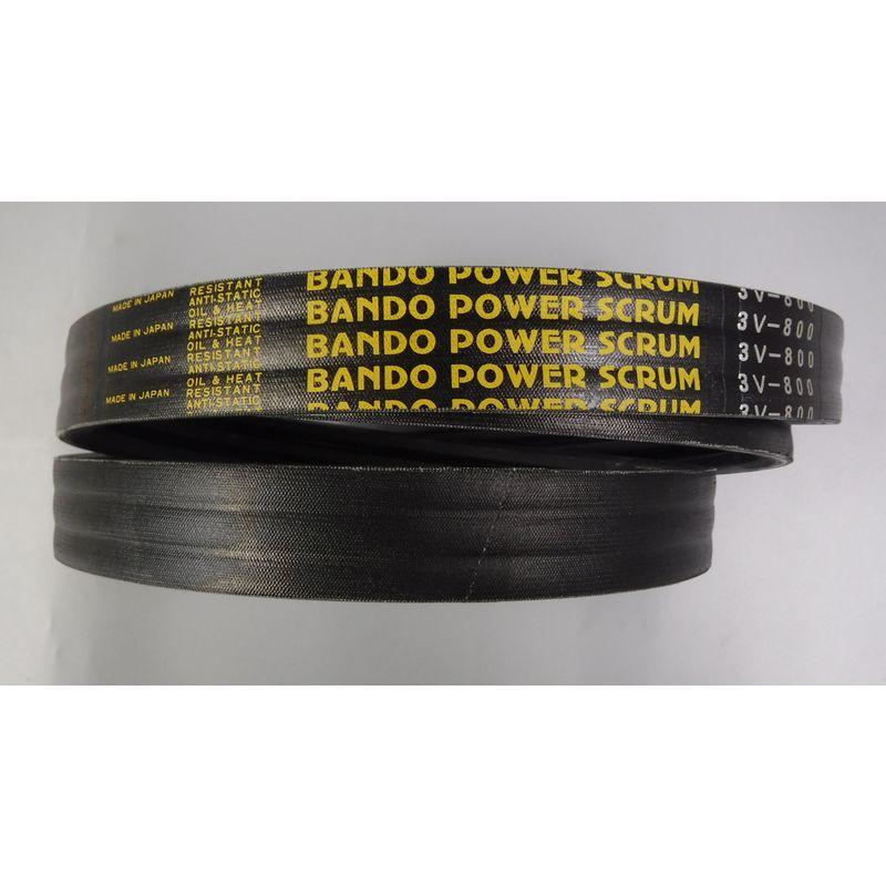 共立 ロータベルト（3R3V-800） KCM130BL/131BL/132BL/140DX 用 部品