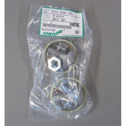 筑水キャニコム 取付ボルトセット(草刈機まさお用)1台分 部品番号【5310 9906 000】×2 : 伊藤産機.com - 通販 - Yahoo!ショッピング 筑水キャニコム 取付ボルトセット(草刈機まさお用)1台分 部品番号【5310 9906 000】×2 : 伊藤産機.com - 通販 - Yahoo!ショッピング