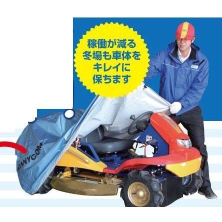 筑水キャニコム 草刈りまさお エンジンカバー 車体カバー【ブルー】標準タイプ キャニコム 草刈機まさお用 : 伊藤産