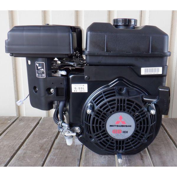 三菱（MITSUBISHI） オーレック（共立） HR532用 三菱エンジン GB181PN