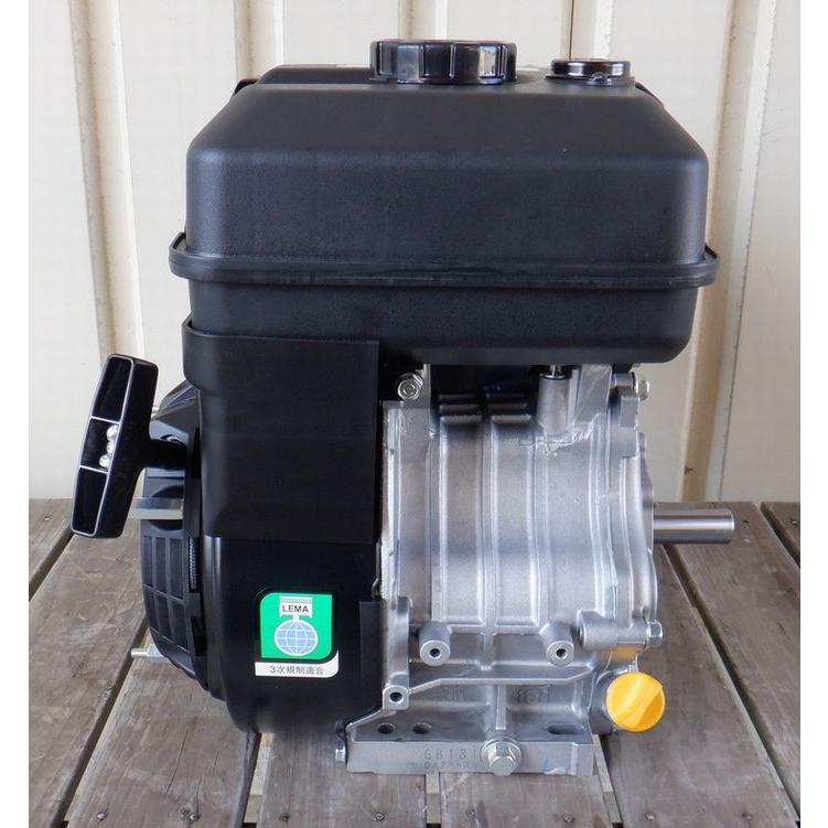 三菱（MITSUBISHI） オーレック（共立） HR532用 三菱エンジン GB181PN