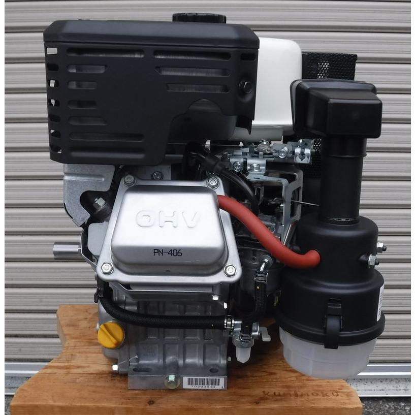 共立（オーレック）三菱エンジンGB290PN-300 【KK15212EB】 共立（オーレック）三菱エンジンGB290PN-300 【KK15212EB