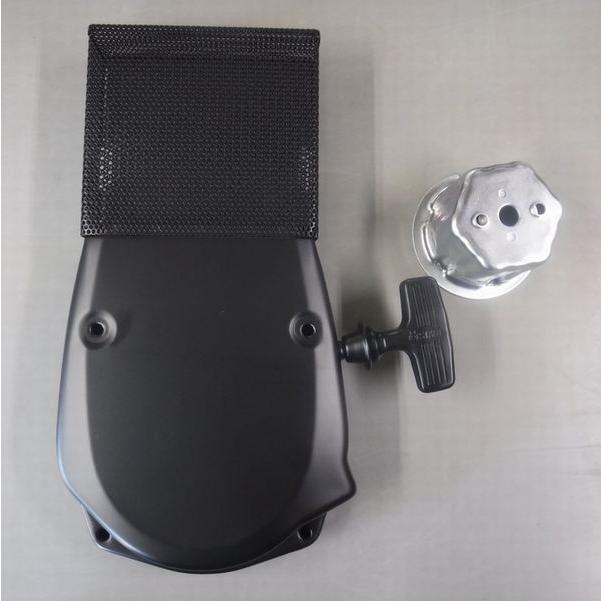 KIORITZ（共立） 共立（オーレック） HR662/HR663用 リコイルスタート