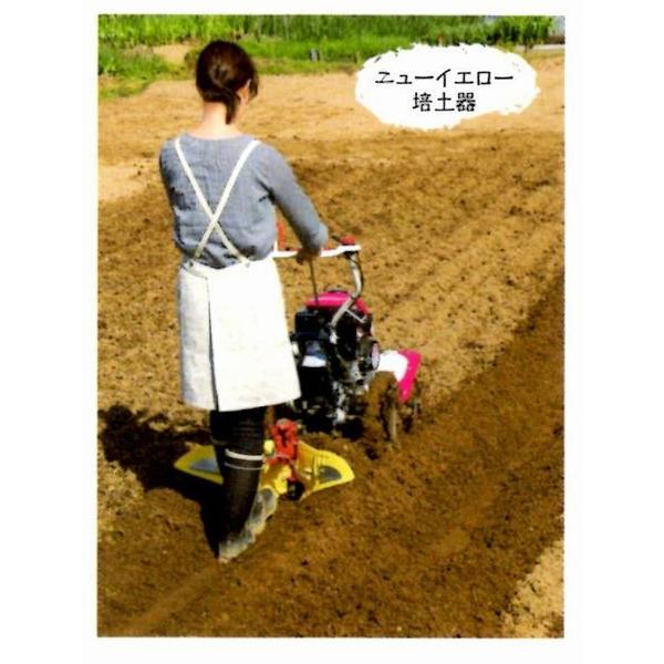 三菱 三菱 作業機ヒッチ&ニューイエロー培土器 MFR30用コードNO