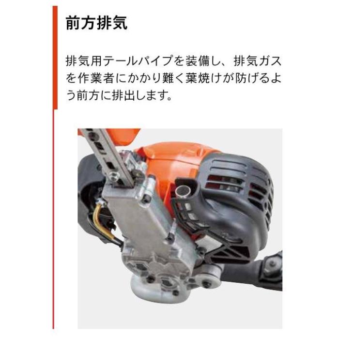 KIORITZ（共立） 「在庫あり」 ヘッジトリマー HT6001 : 伊藤産機.com