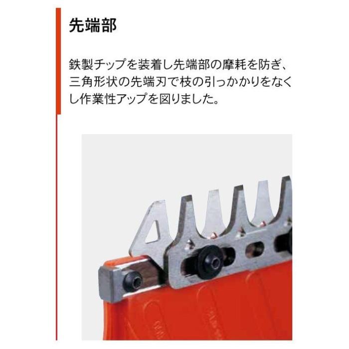 KIORITZ（共立） 「在庫あり」 ヘッジトリマー HT6001 : 伊藤産機.com