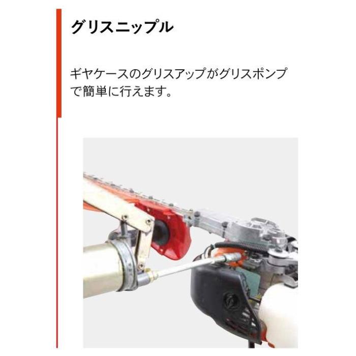 Kioritz HT120 ヘッジトリマー KIORITZ（共立） 「在庫あり」 ヘッジトリマー HT6001 : 伊藤産機.com