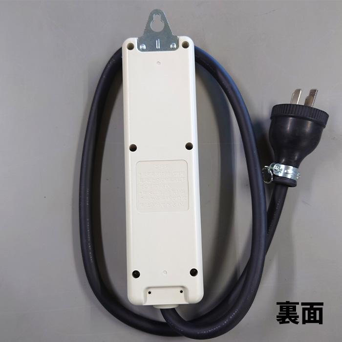 明工社 接地3P 20A 3コロタップ 逆回転用コンセント付 MR2938 : 伊藤産