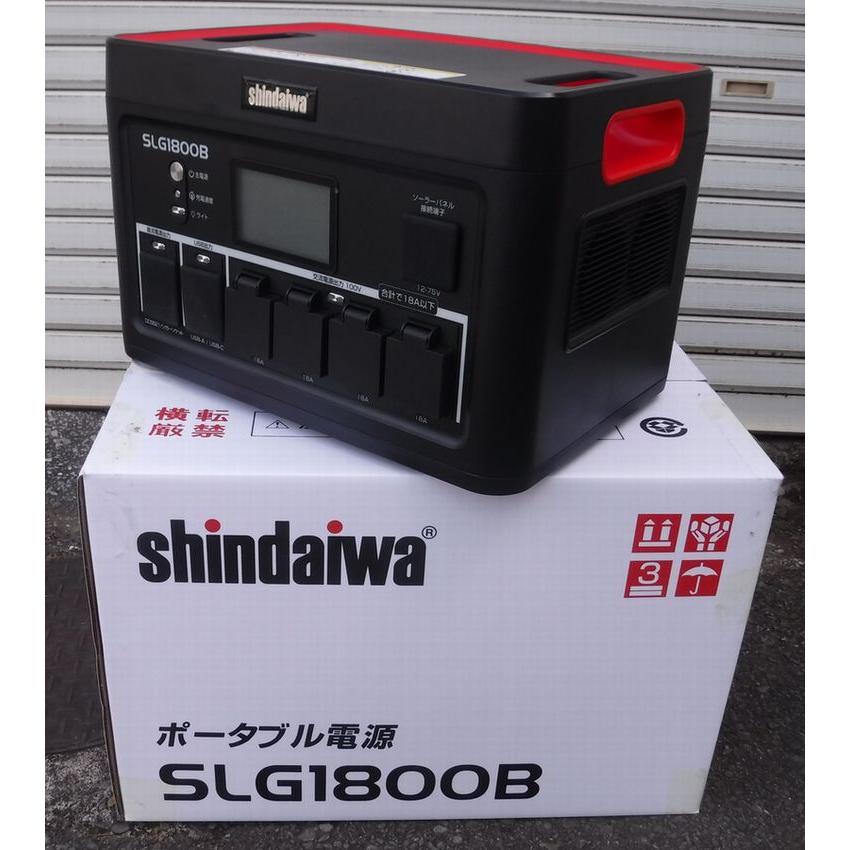 ヤマビコ ！！展示機！！ 新ダイワ ポータブル電源 リチウムイオン