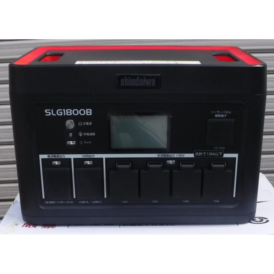 ヤマビコ ！！展示機！！ 新ダイワ ポータブル電源 リチウムイオン