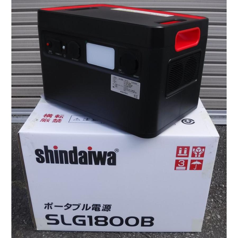 ヤマビコ ！！展示機！！ 新ダイワ ポータブル電源 リチウムイオン
