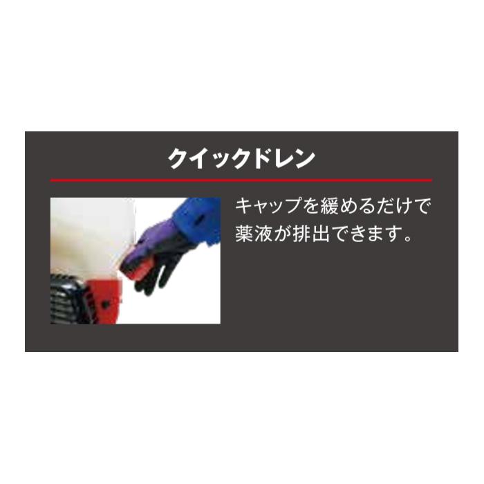 丸山製作所 「在庫あり」 丸山 背負い動噴 MS3911D-15-1 : 伊藤産機
