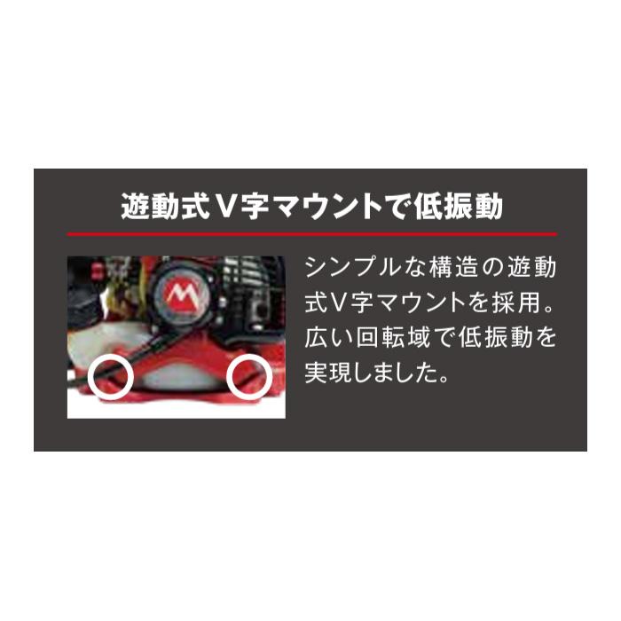 丸山製作所 「在庫あり」 丸山 背負い動噴 MS3911D-15-1 : 伊藤産機