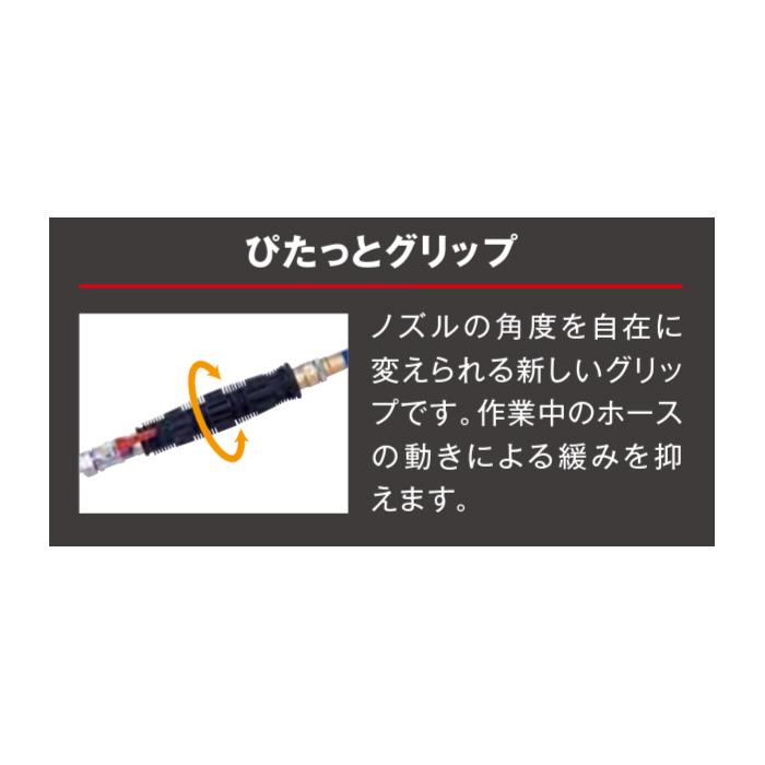 丸山製作所 丸山 背負い動噴 MS3911D-15-1 : 伊藤産機.com - 通販